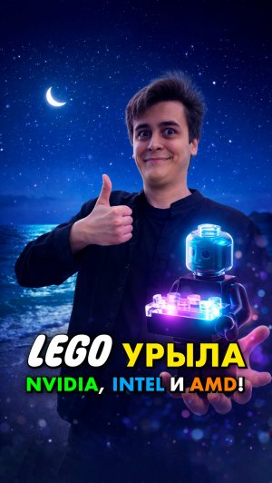 Топ-3 лучших новинок с CES 2026! #ces2026