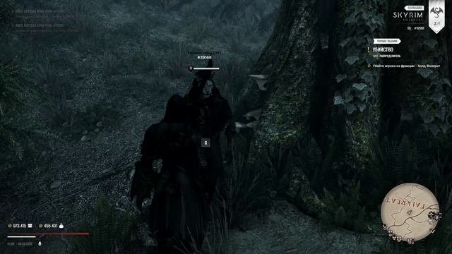 Skyrim Role Play 2026-01-06 01-49-30 смотреть онлайн