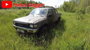Летний коп - тяжелый коп в +30 и в дождь