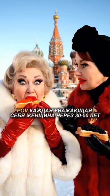 Девчонки, не забываете делать ресницы! смотреть онлайн