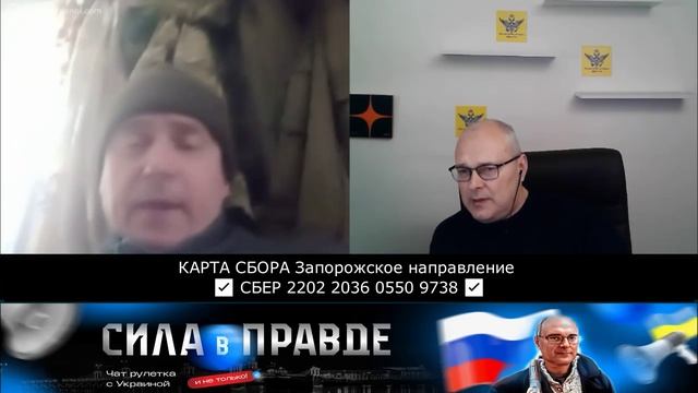 ВЫ ЗАДОЛБАЛИ КОЛХОЗ из ХУТОРА КОСТЯНЫ СУМСКОЙ ОБЛАСТИ! смотреть онлайн
