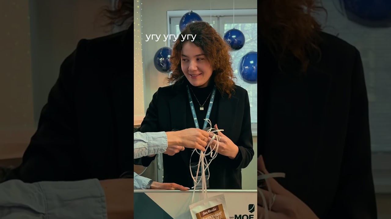 6 января 2026 г.