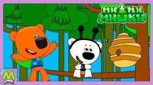 Раскраски с Ми-Ми-Мишками.Медовая История Кеши и Тучки.Учим Цвета и Убегаем от Пчел.Мультик Игра