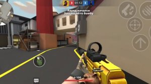 ДУЭЛЬНАЯ БОМБА В ПОЛИВАР/POLYWAR