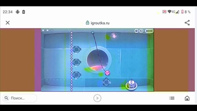 screen-20260106-224601.mp4