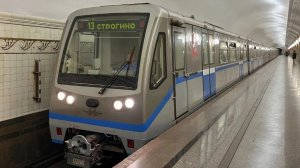 Сборник поездов метро Москвы