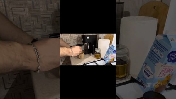 RED evolution rcm-1532 кофеварка рожковая