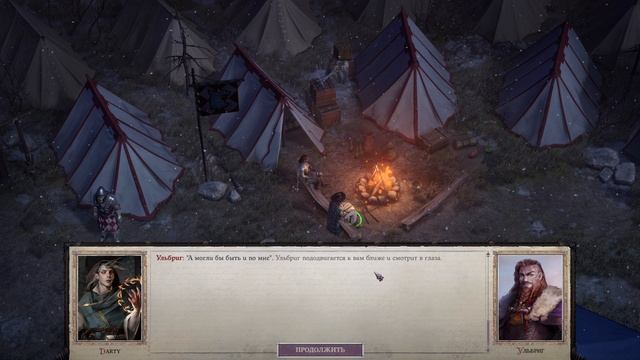 Pathfinder Wrath of the Righteous прохождение серия 31 смотреть онлайн