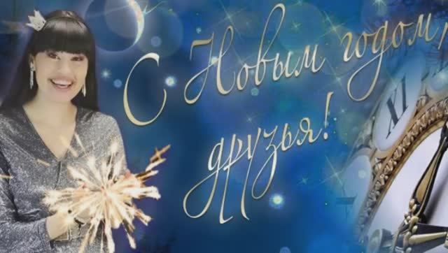 Письмо Деду Морозу смотреть онлайн