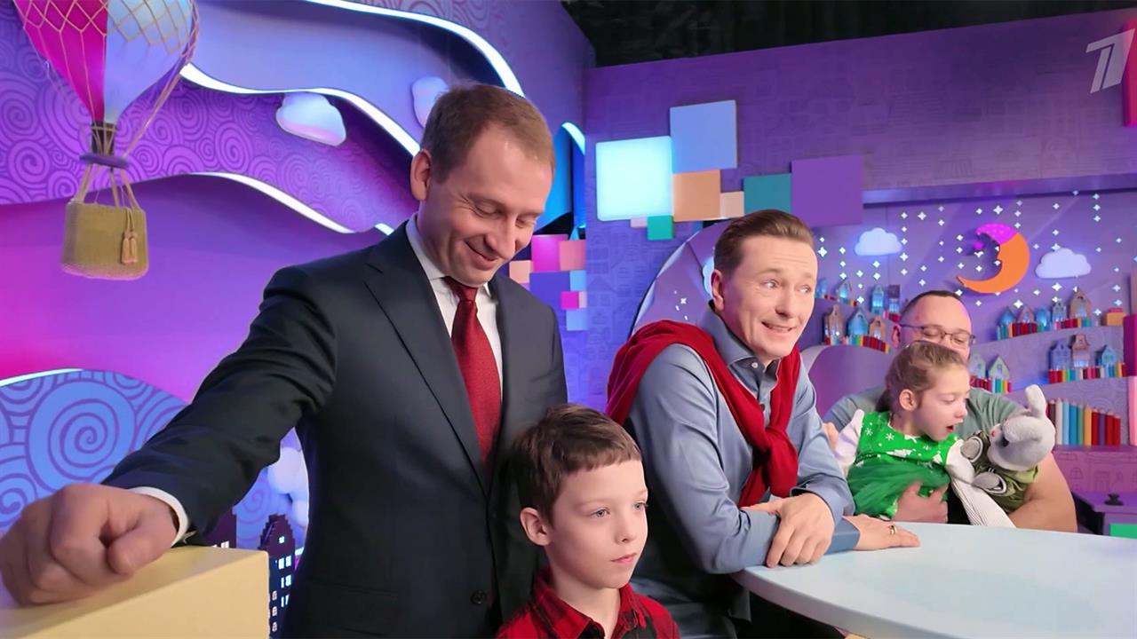 "Елка желаний" дарит чудо детям, которые особенно нуждаются во внимании и заботе. смотреть онлайн
