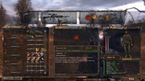 СТАЛКЕР тень чернобале .