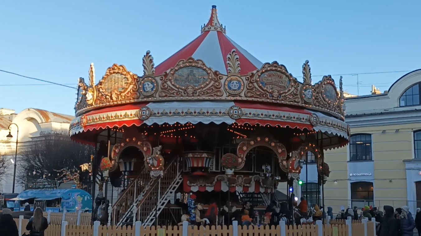 Рождественская ярмарка _ Кленовая улица