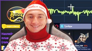 КАК ПРОДАТЬ СКИНЫ ВЫГОДНО НА ТОРГОВОЙ ПЛОЩАДКЕ? / STEAM ИНВЕНТАРЬ КАК ИЗ НЕГО ПРОДАТЬ ЗА ДЕНЬГИ?