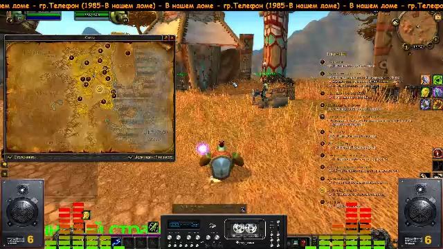 LIVE: САНТЕХНИК АРС