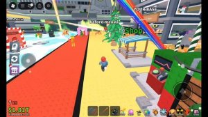 прошлое обновление в Укради Брейн рот