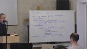 Экспозиция историй Ветхого Завета, ч. 18 | Пример составления введения и заключения | Олег Синяков