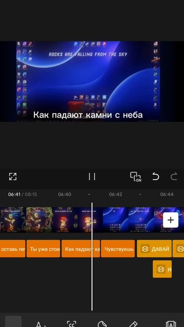 ФНФ против Рерайта РАУНД 2 Trinity На русском ТРЕЙЛЕР