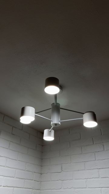 Люстра потолочная Elsitio 4840-6, GX 53, белая смотреть онлайн