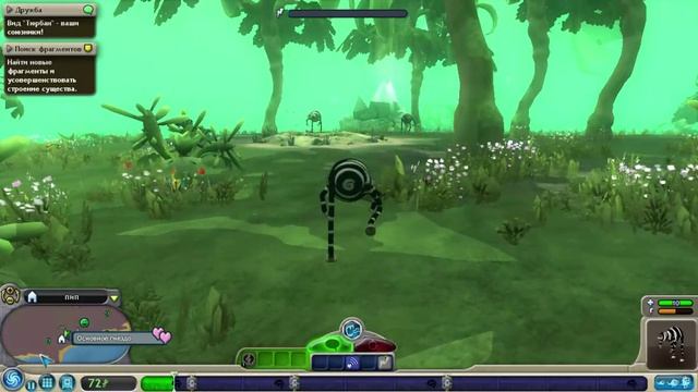 Я ЗДЕЛАЛ НЕДО ПАВУКА В SPORE