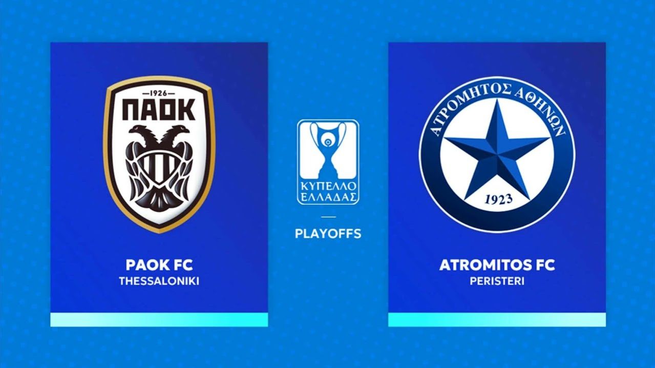 ПАОК — Атромитос Афины Футбол Греция. Кубок. 1/8 финала 06.01.2026 Прямая Трансляция смотреть онлайн