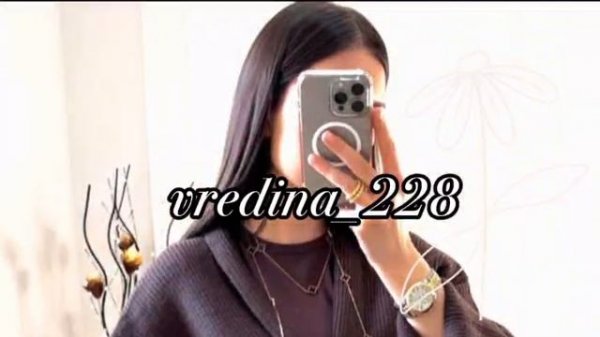 цыганская песня палсо палсо мисс леди 2026 ✔️