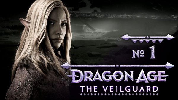№1 Конец начала. Dragon Age: The Veilguard. Полное прохождение на сложности «Кошмар»