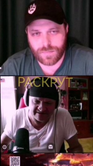 Чат рулетка 🇺🇸🐐🇺🇦VS АНДРIЙ ГОРЛIВСЬКИЙ 🇷🇺✌️😁👍❤️