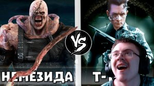 Т-1000 VS Немезида | Встреча в плавильном цеху ( Кто Кого? ) | Реакция