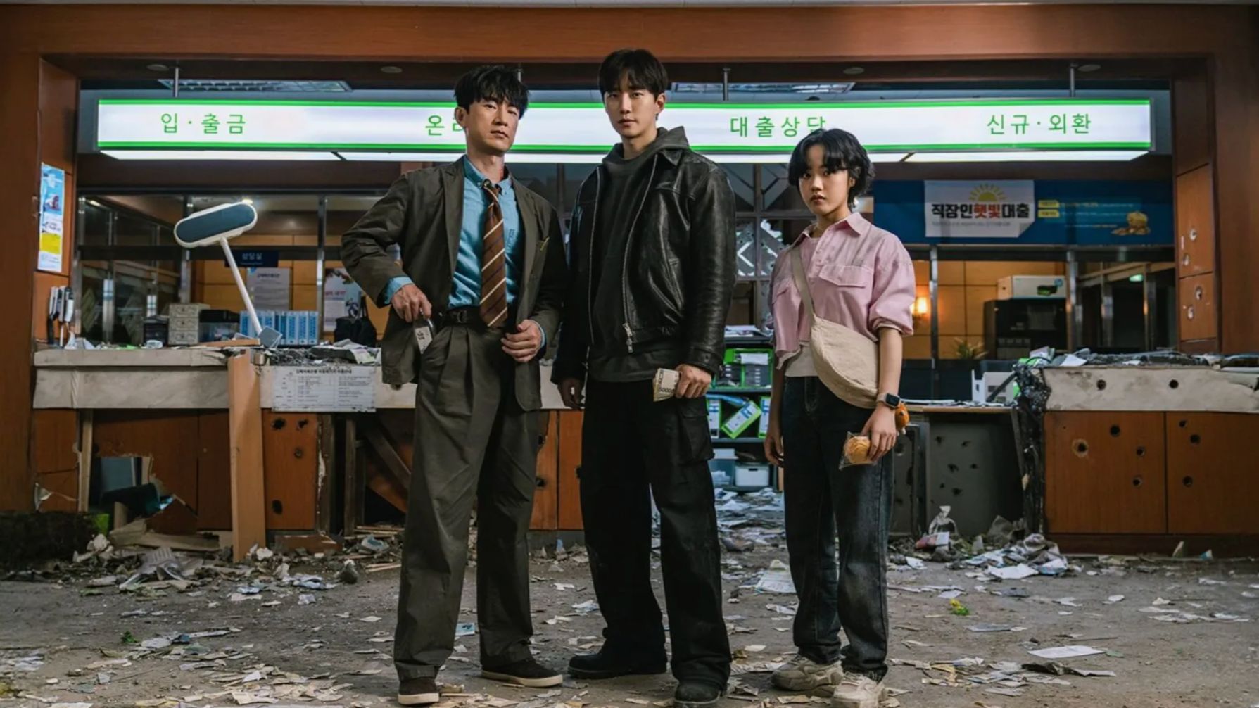 Денежный герой - 5 серия (2025) / Kaesyeoro