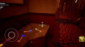 Прохождение игры The Baby in Yellow  2 часть