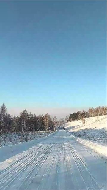 ДОРОГА В МИХАЛЁВКУ