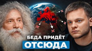 Гельфанд: Это будет хуже, чем COVID19... К чему нам готовиться в 2030?