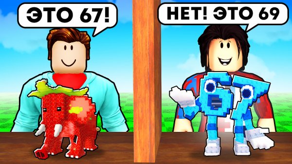 😱СОВРИ СВОЕМУ ДРУГУ Чтобы Выжить в Роблокс!