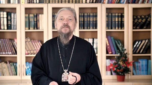 Навечерие Рождества Христова. 6 января смотреть онлайн