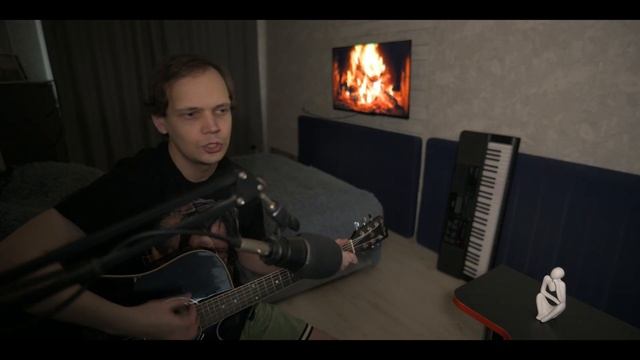Фактор-2 Привидение (кавер под гитару Дмитрий Андреев) смотреть онлайн