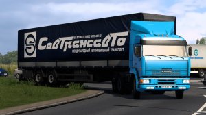 506 / ЕTS2 1.57 / KAMAZ 6460 / Из Орла в Мариуполь / Русская сборка.