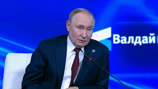 Заседание дискуссионного клуба «Валдай» (1080p_25fps_H264-128kbit_AAC)