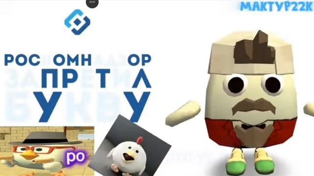 вы ждали????? смотреть онлайн