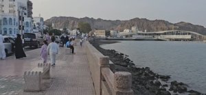 Оман. Маскат. Экскурсия по Маскату.