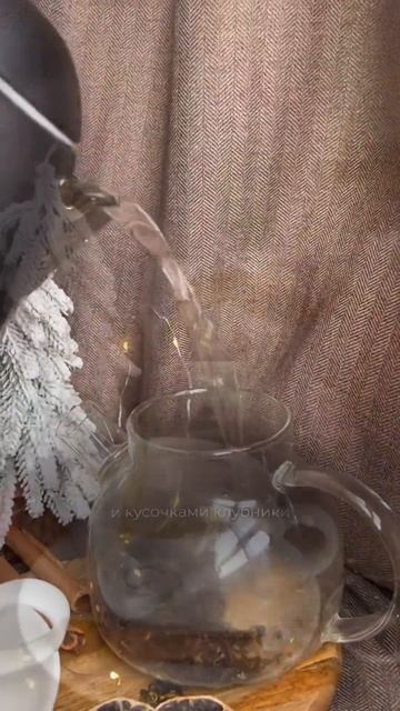 Брызги игристого