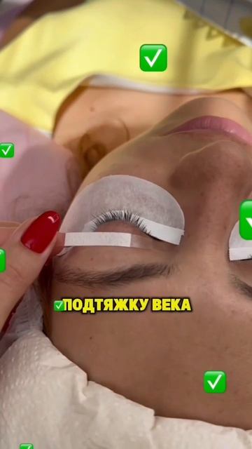 Как правильно изолировать ресницы! смотреть онлайн
