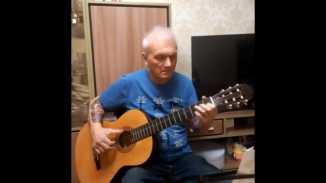 Барыкин букет. Мелодия на гитаре.
