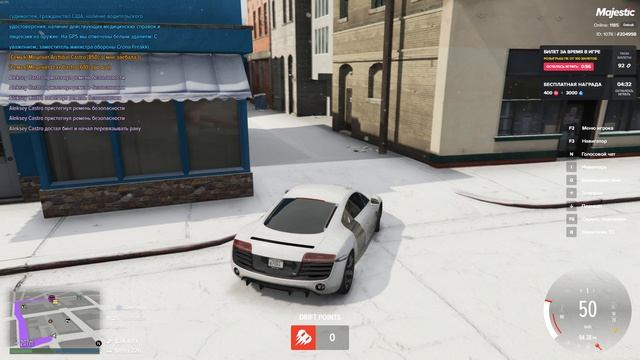 Grand Theft Auto V 2026.01.06 - 11.27.51.02.DVR