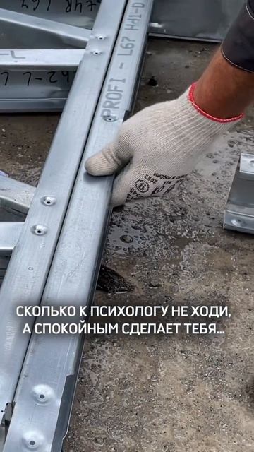 Если хотите больше узнать о наших проектах, переходите по ссылке в шапке профиля смотреть онлайн