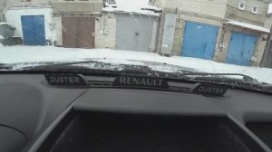 Дефлекторы обдува лобового стекла Дастер, Ларгус, Логан и др.