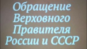 Приказ о вхождении Литвы, Латвии, Эстонии, Финляндии и Украины в состав России с 17.01.2026.