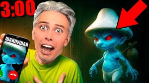 ОН РЕАЛЬНО ПОЗВОНИЛ! ШАЙЛУШАЙ набрал меня в 3 ночи