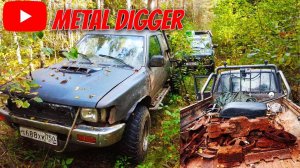 Коп на старых заросших торфяниках. Очень приятные находки