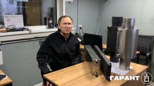 Все виды теплообменников на банные печи | Теплообменник для теплого пола