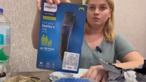 Распаковка покупок с ВБ/ что купили в этот раз / обзор товаров/